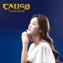 예림한