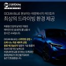 오션블루 | 부산 자동차 썬팅 | 사장님의 팰리세이드 오션블루 직접 작업 후기