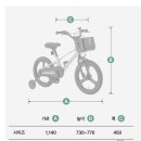 삼천리자전거 이미지