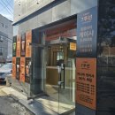김오르