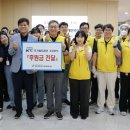 호남밥상 이미지