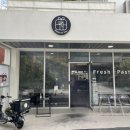 밀투유파스타 이미지