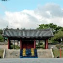 왕인박사유적지 봉선대 이미지