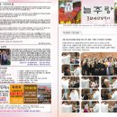 준기획 이미지