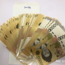 가평읍사무소 이미지