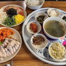 오봉집 신중동점 이미지