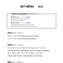 민락스카이 이미지