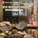 몽굴재