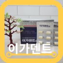 온누리건강한약국 이미지