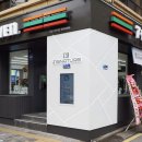 세븐일레븐 이미지