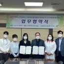 성민재가노인복지센터 이미지