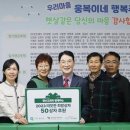 평산교회 이미지