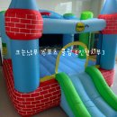 시티스포츠클럽 이미지