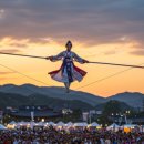 보개면사무소 주차장 이미지