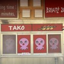 옥포캐슬 이미지