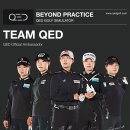 QED 골프연습장 안중청북점 이미지