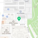 법무사이경제사무소