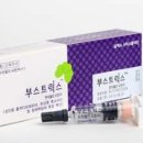 운정성모내과의원 이미지