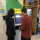 동구노인복지관전하분관 이미지