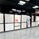 이마트 양산점 이미지