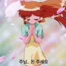 연하동 이미지