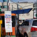 죽도시장 공영주차장 이미지