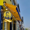 빽다방 울진군청점 이미지