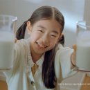 서울우유 이미지
