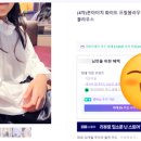 본아미치 - 안산시 상록구 본오로 124 | 본아미치
