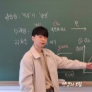 이보람수학과학학원