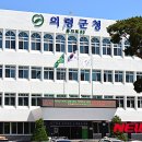 오영호농장 이미지