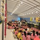 연화유치원 이미지