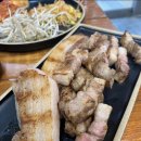 제이슨족발