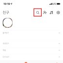 지아이에듀테크
