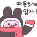 그린자동차직업전문학교
