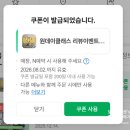 동네목공 앞 (옥외1) | 목공공방 안양이색데이트 추천 브릴목공스튜디오 원데이 후기