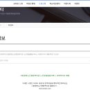 시립중랑노인종합복지관 이미지