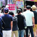 팝콘PC방 이미지