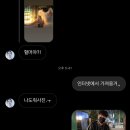 오로슬네일