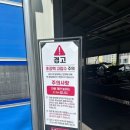 세차의고수울산 이미지