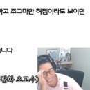 진짜맥주 이미지