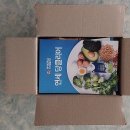 아담헬스케어 이미지