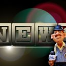 언론기관부설 이미지