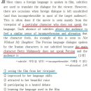 현일고등학교 이미지