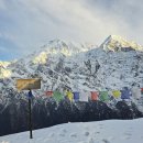 나마스떼 이미지