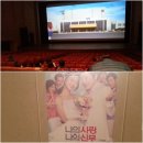 백운의 휴일 이미지