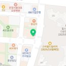유화각뷰티스튜디오 속눈썹펌&연장 운정점