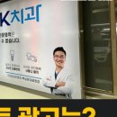 이마트24충주터미널점 이미지
