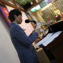 지중한 인연에 감사하며 대삼장법사와 삼장법사 수여식 봉행 이미지