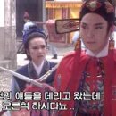 포청천 이미지